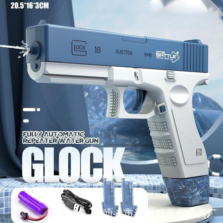 Mainan pistol air elektrik berteknologi hitam dengan pistol air bertekanan tinggi bertenaga anak-ana