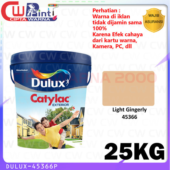 Dulux Catylac Cat dinding tembok Exterior Readymix Light Gingerly 25kg