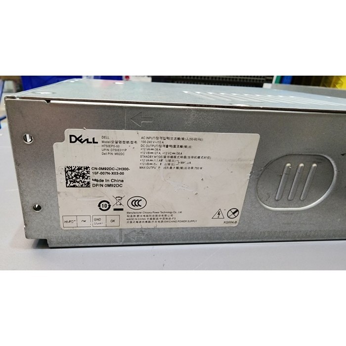 Dell XPS 8950 Power Supply