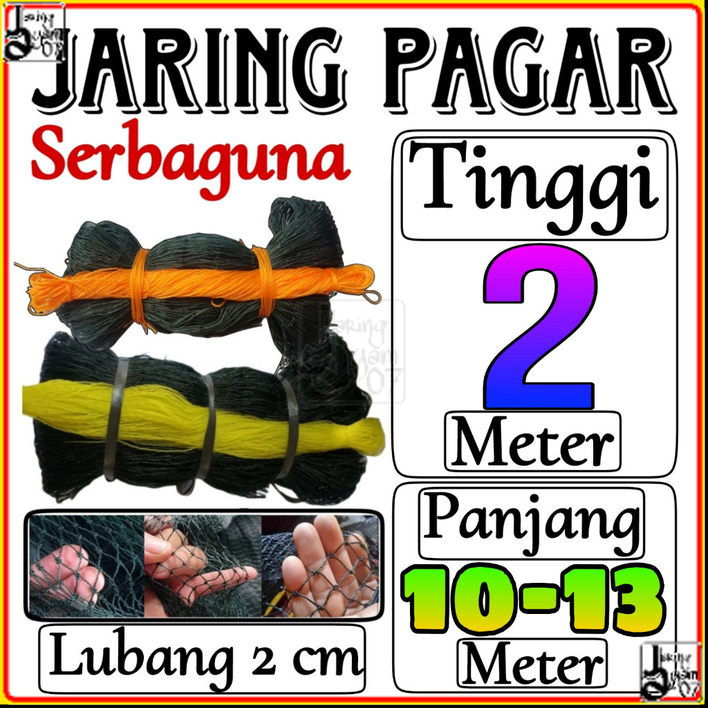 Jaring Ayam Lubang 2 cm Lebar 2 Meter / Jaring Pagar Ayam / Jaring Kandang Ayam
