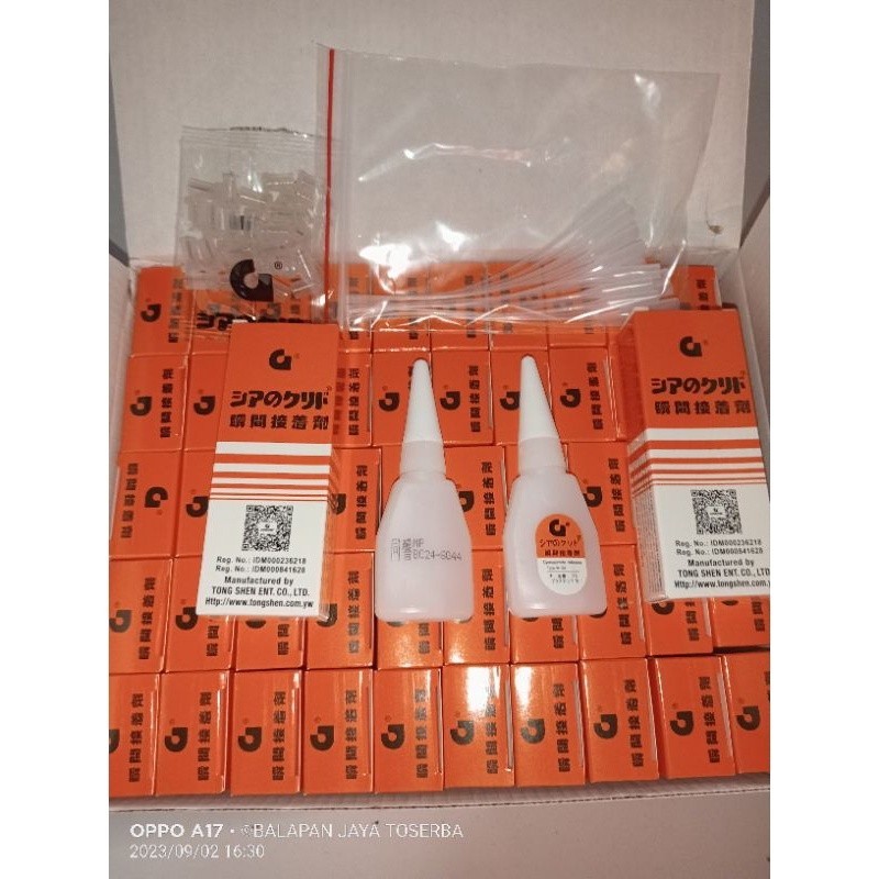 

Grosir/partai 1box isi 50 Lem G Lem korea Lem super | toko.yudhan_