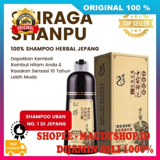 Shiraga Shanpu Shampo Herbal Jepang Penghilang Uban Shampo Penghitam Rambut ASLI ORI