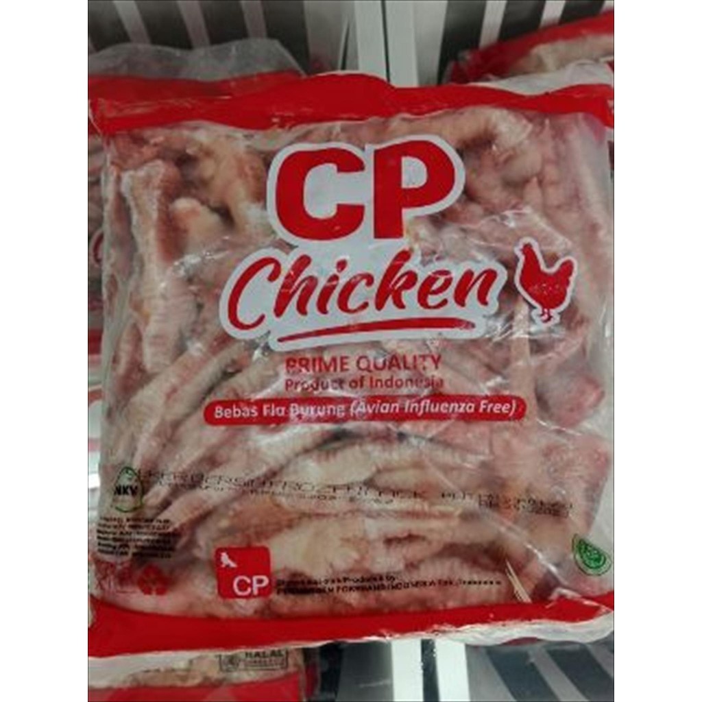 

CEKER AYAM 1 (KG) - CP