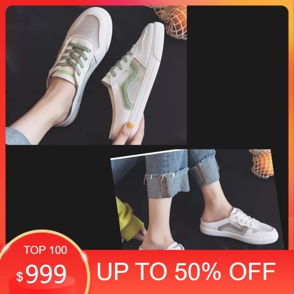 NEW - Sepatu Sandal Tali Fashion Wanita Dewas Cantik Modis Sendal Slop Kokop Cewek Putih Kasual Sand