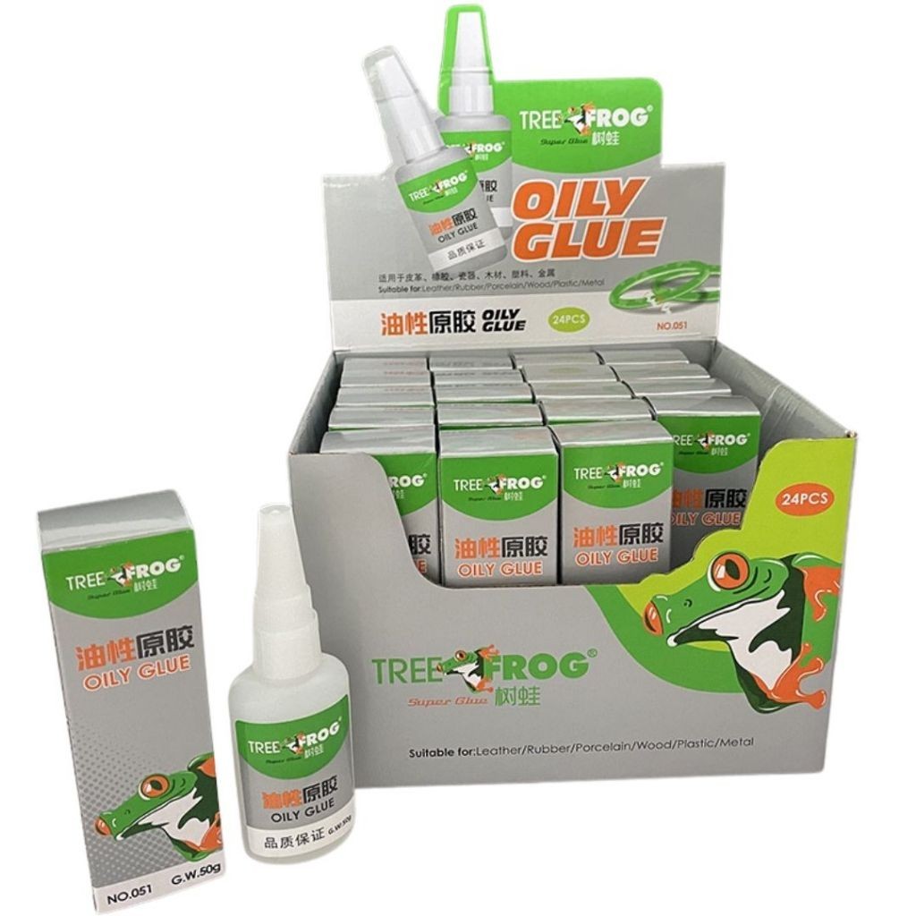 

ATH Tree Frog Lem Super Glue Lem Serbaguna Kemasan 50 Gram / Lem Besi / Lem Sepatu / Lem Setan / Lem