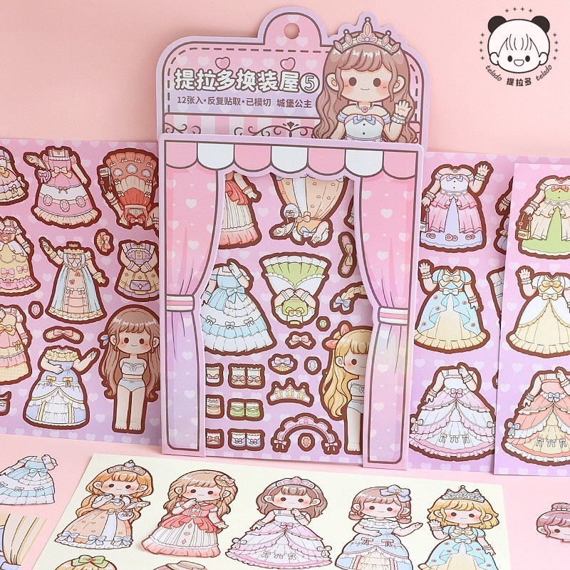 

[Gongjin] Dress Up Game Change Room MSTZ Sticker Stiker Mainan Anak Perempuan Bongkar Pasang Wardrobe Lemari