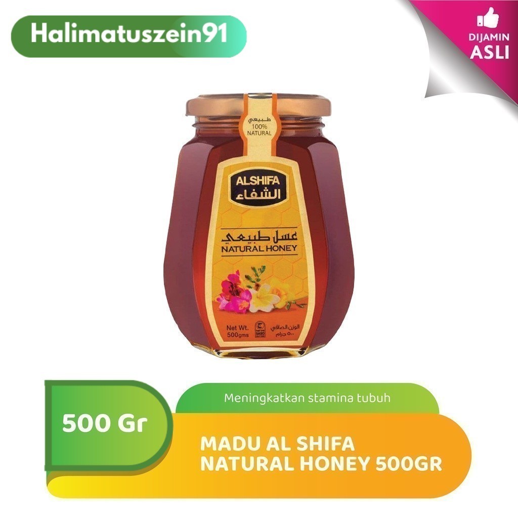 

Madu Al Shifa Natural Honey untuk Meningkatkan Stamina Tubuh (500 Gram)