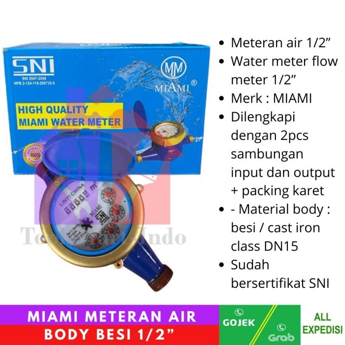 Meteran air 1/2inchi body besi SNI / Meteran air pdam 1/2" SNI
