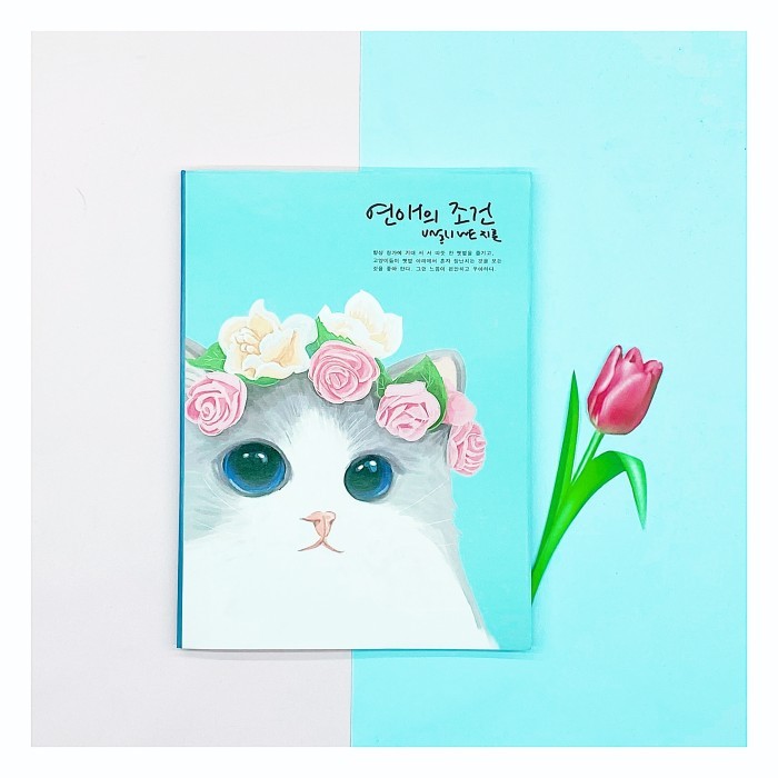 

buku tulis kucing lucu - tosca