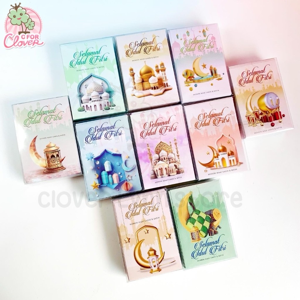 

AMPLOP PENDEK LEBARAN IDUL FITRI ISI 50 PCS minal aidin wal faizin selamat hari raya isi 10 pcs 25pcs