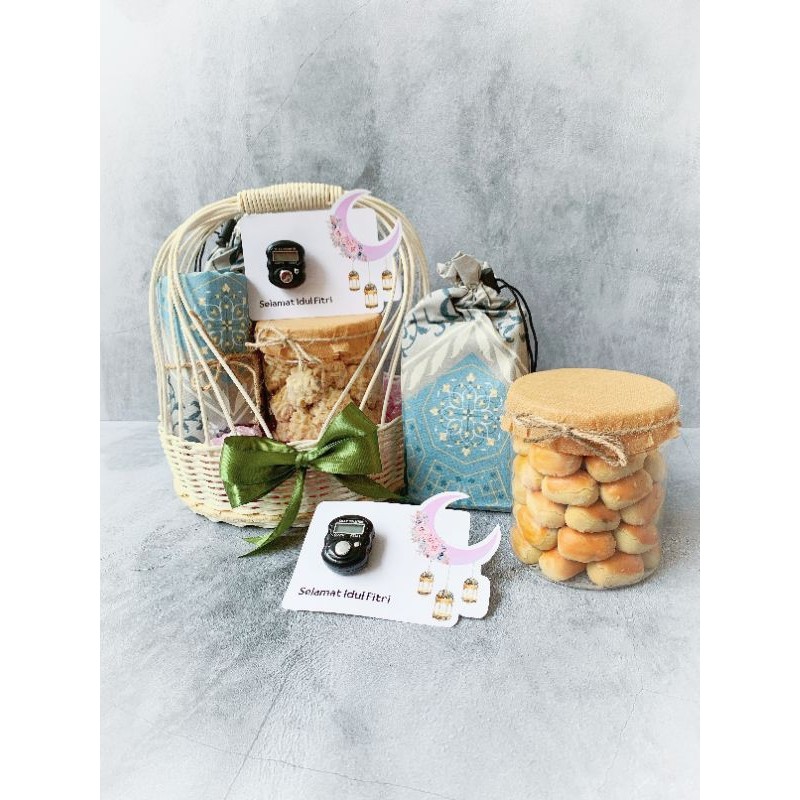 

EG JAMEELA HAMPERS LEBARAN 2023 / IDUL FITRI / PARCEL KUE KERING HADIAH