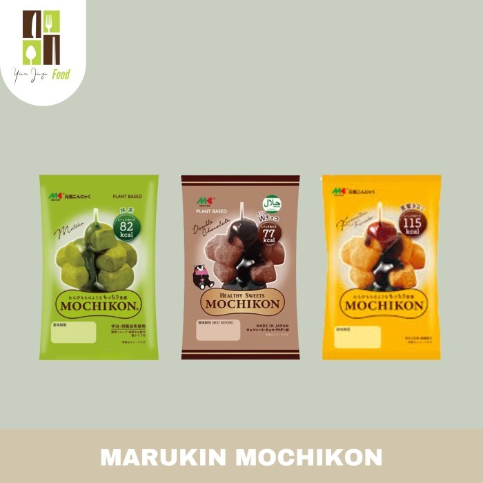 

Marukin Mochikon / Mochi Rasa Matcha/ Double Choco / Brown Sugar Syrup & Soybean