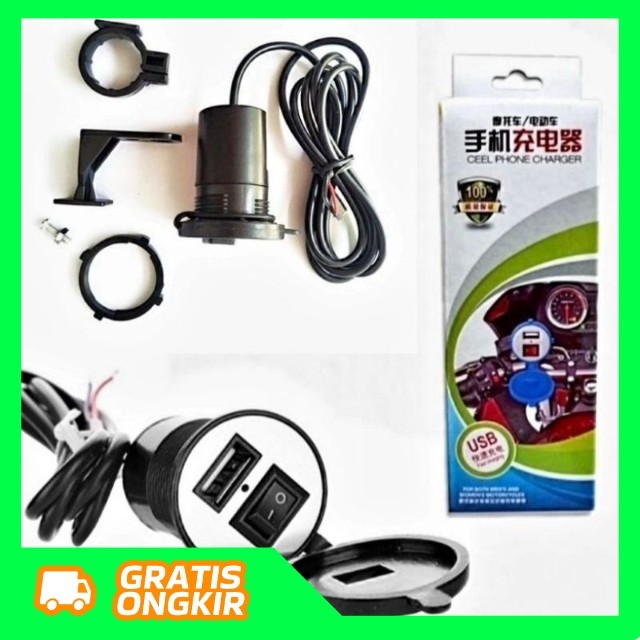 CHARGER MOTOR ANTI AIR USB CHARGER HP 2A