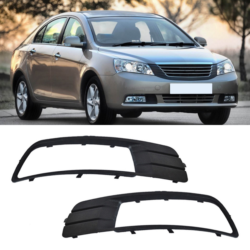 Car Front Bumper Fog Light Foglamp Frame Cover Cap For Geely Emgrand 7 EC7 EC718 715 2009 2010 2011 
