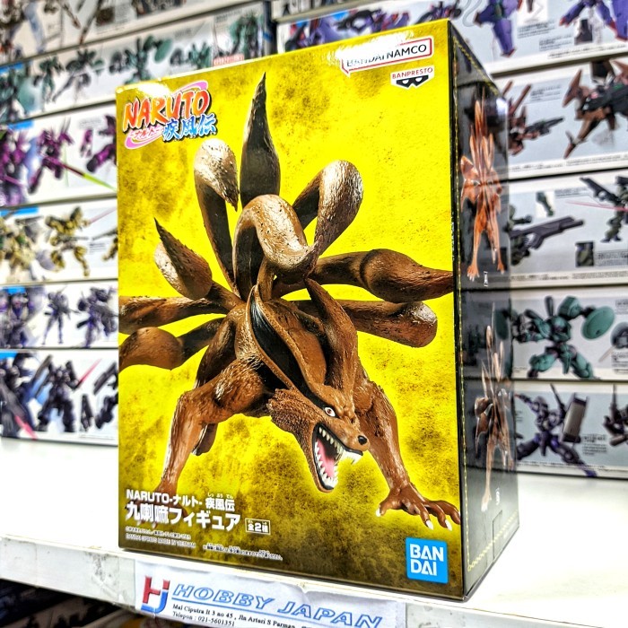 Naruto Shippuden Kurama Figure Ver B
