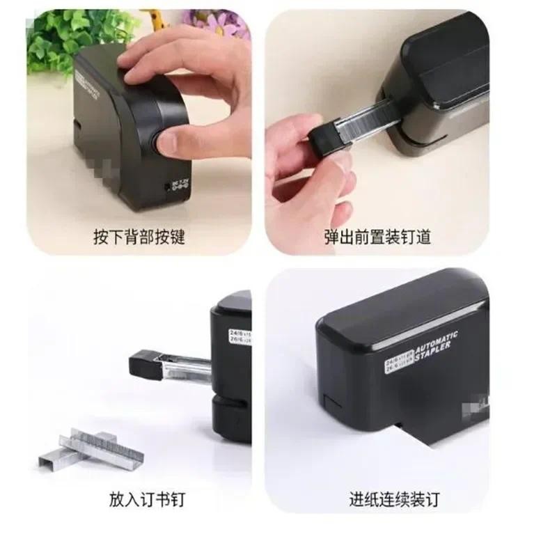 

And Electric School Supplies Machine Office Electronic Stationary Binding Paper Automatic Stapler