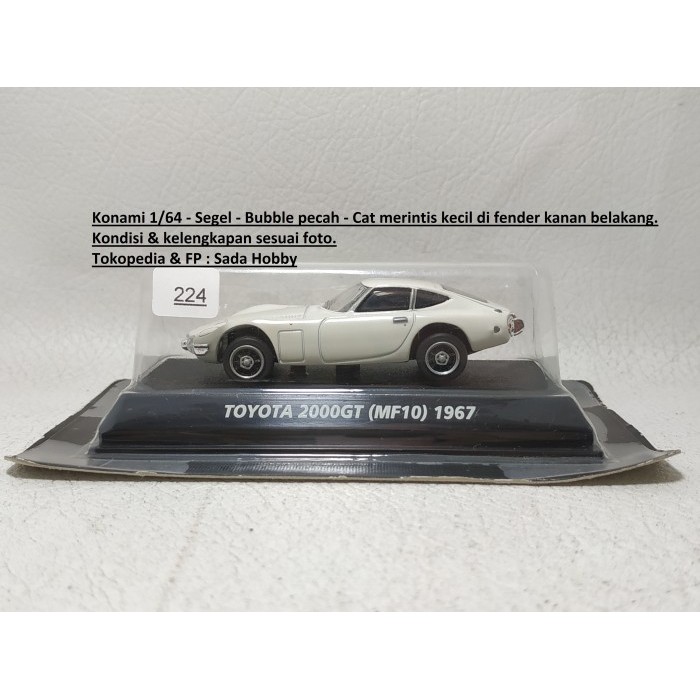 Diecast Konami 1/64 Toyota 2000GT (MF10) 1967 Putih