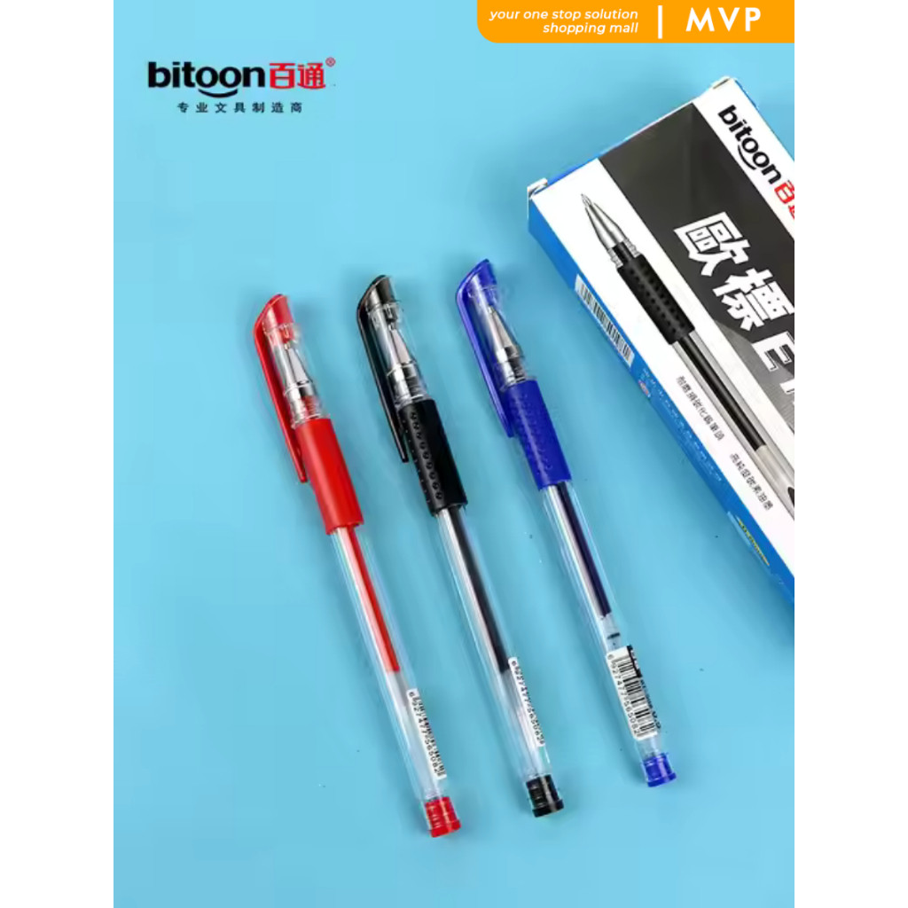 

MVP Pena Gel 0.55mm Standard Pulpen Gel Pen Pulpen Pena Alat Tulis Stationary