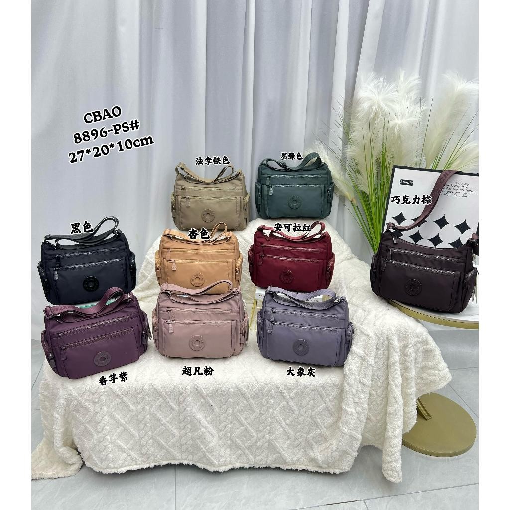 Tas Selempang Wanita Chibao CB 8896-PS Terbaru