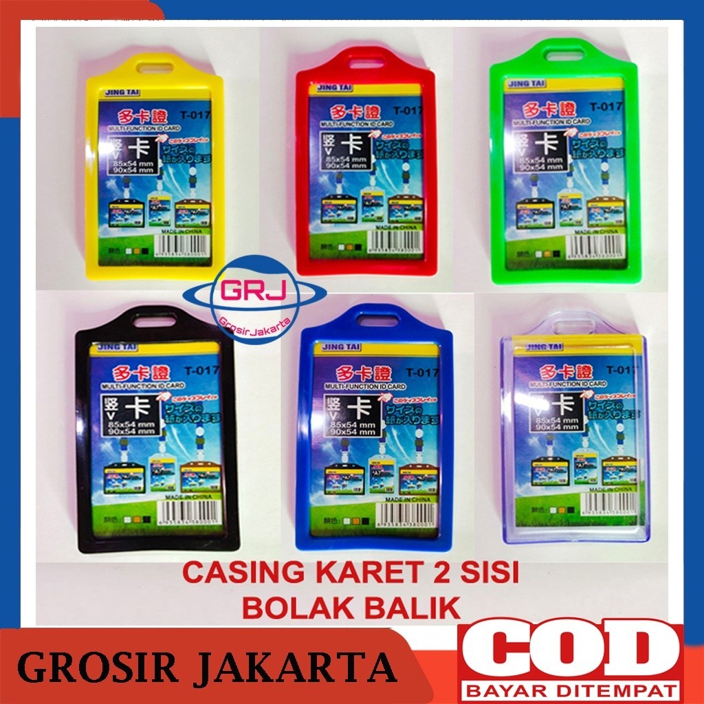 

Tempat Id Card Karet 2 Slot Kartu Casing Id Card Karet bolak balik
