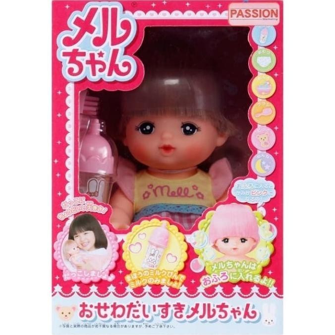 MELL CHAN Boneka Jepang (Nene Chan)