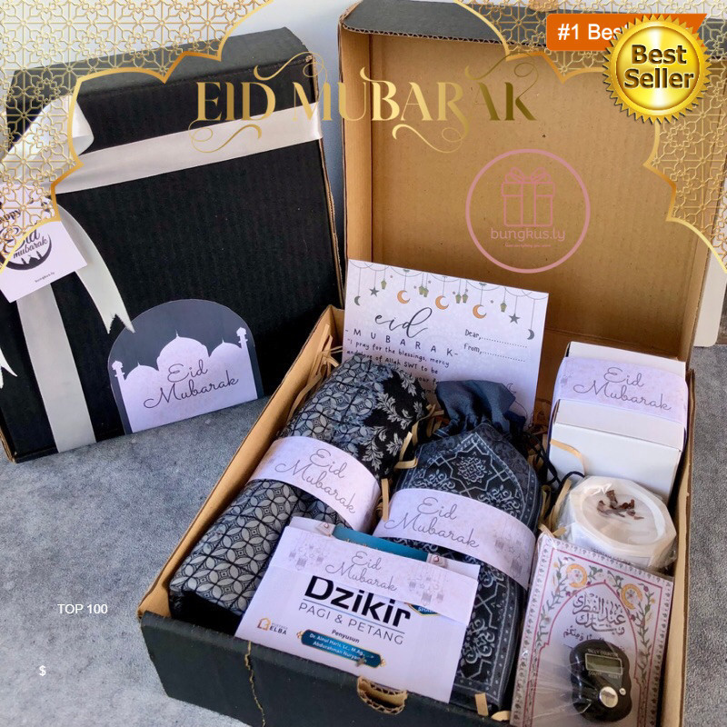 

(Hampers Lebaran Series) Hampers Lebaran | Hampers Idul Fitri | Hampers Eid Mubarak | Gift Set Eid Raya | Hampers Unik Lebaran | Hampers Set Hari Raya idul Fitri