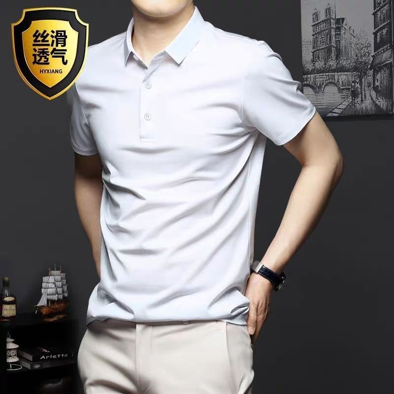 Kaos Olahraga Kerah Kaos Polos Shirt Pria Kerah Putih