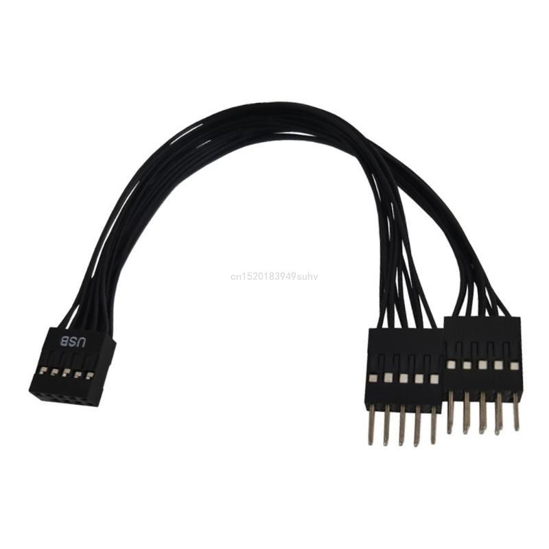 USB 9 Pin to Double 9Pin Adapter Shielded USB 9Pins to 2x 9 Pin Converter for Motherboard USB Power 