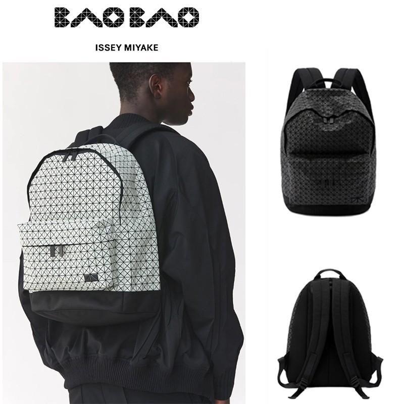 BAO BAO Backpack authentic issey miyake/backpack/suitable for men and women