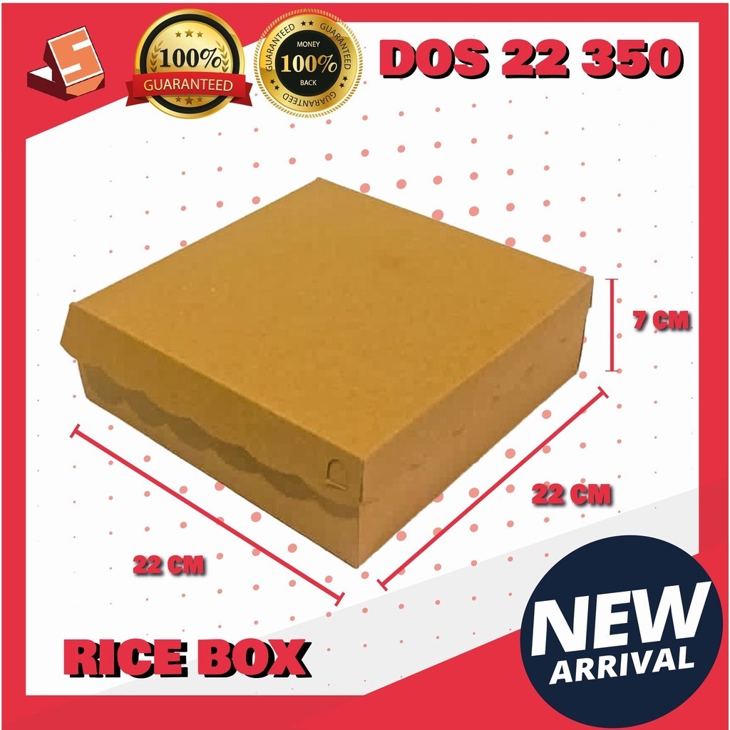 DOS 22 DPP / DUS NASI / DUS HAJATAN / BOX CATERING / KARDUS NASI / BUNGKUS MAKANAN / KOTAK NASI /