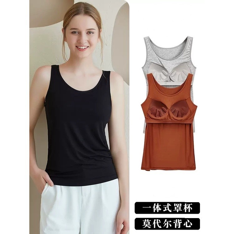 Summer Lingerie Women Tank Top Vest Large Size Wide Shoulder Strap Solid Crop Top Push Up Chest Pads