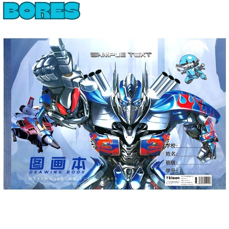 

BORES Buku Gambar Karakter Isi 20 Lembar Drawing Book Anak B5 Tebal Tidak Tembus Kertas Gambar Mewarnai Robot Animasi PaintingBook Princess