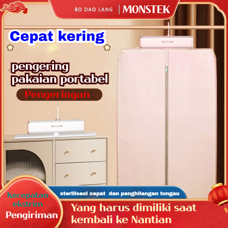 baju Pengering Pakaian Rumah Sewa Fantastis/Penutup Kain Baju Cepat Kering dryer portable