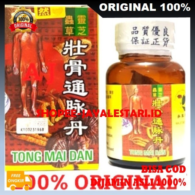 Obat Herbal Terlaris dari Cina Atasi Rematik Asam Urat Sakit Pinggang.;ORIGINAL