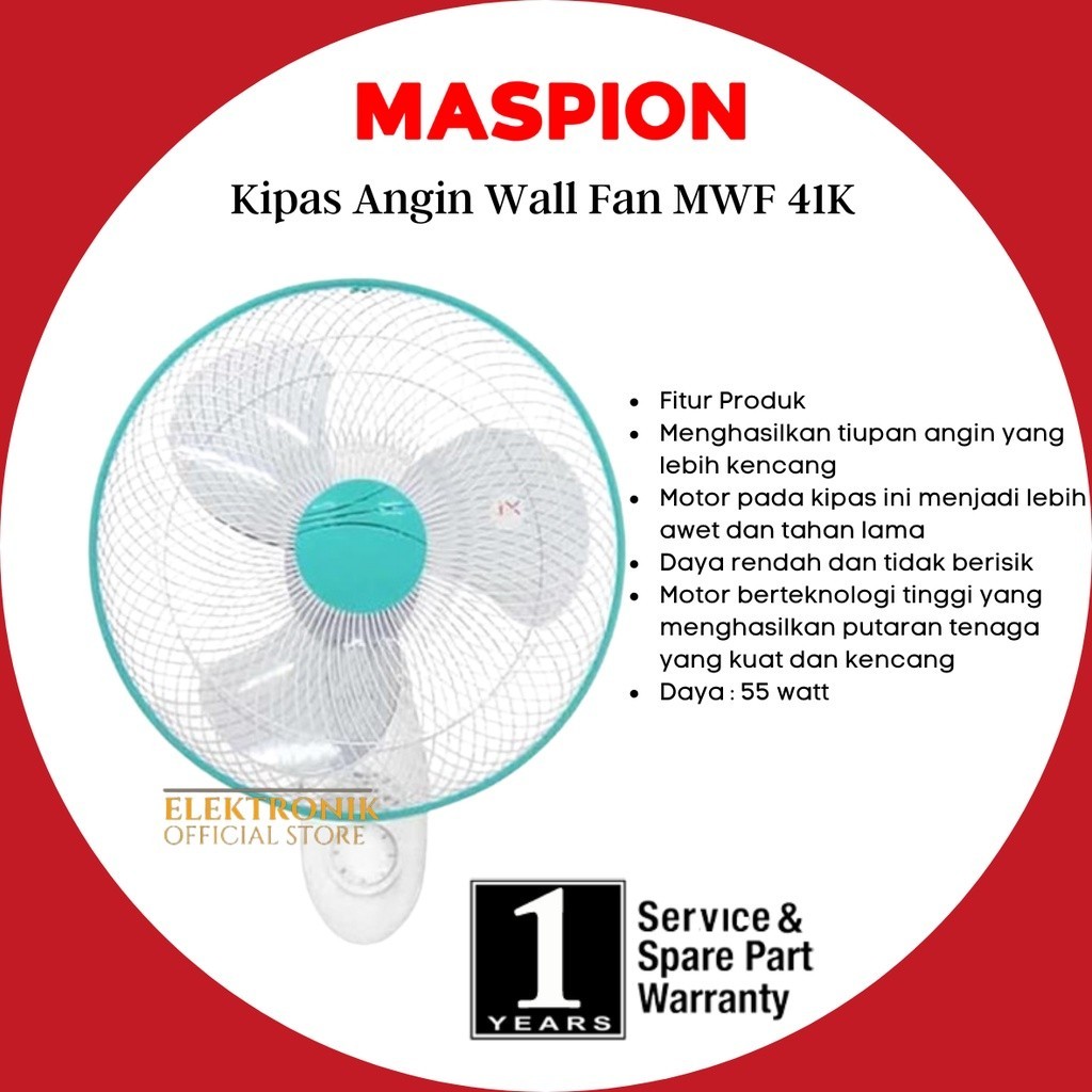 MASPION KIPAS DINDING MWF 41K KIPAS ANGIN/MWF41K / MWF-41K/MWF 41K / MWF 41 K / MWF41 K/KIPAS ANGIN DINDING 16 INCH/ WALL FAN 16"/ KIPAS ANGIN ORIGINAL MASPION/GARANSI RESMI