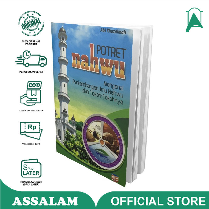 Buku / Kitab POTRET NAHWU ( SAKU ) | Assalam Lirboyo