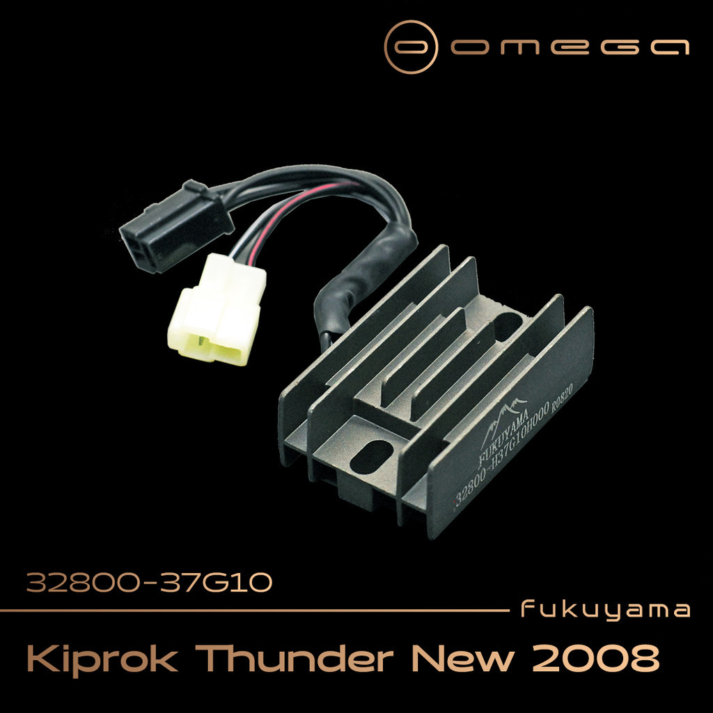 Fukuyama Kiprok / Regulator Thunder New 2008