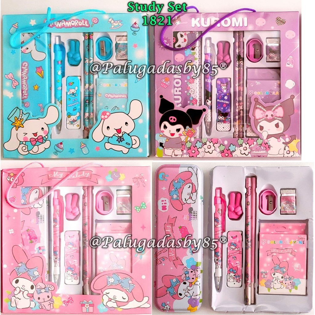 

(1 Set) Study Set Sanrio 1821 BISA PILIH MOTIF / Study Set 1821 / Study Set GXIMP 1821