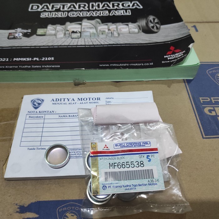 

Promo cap coin blok galant hiu V6-24 2,5mm original Mitsubishi 1pc murah