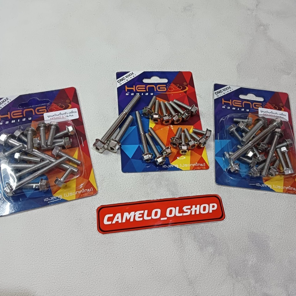 BAUT CVT NOUVO / BAUT CVT / BAUT PROBOLT CVT NOUVO STAINLESS HENG THAILAND /  BAUT CVT NOUVO HENG