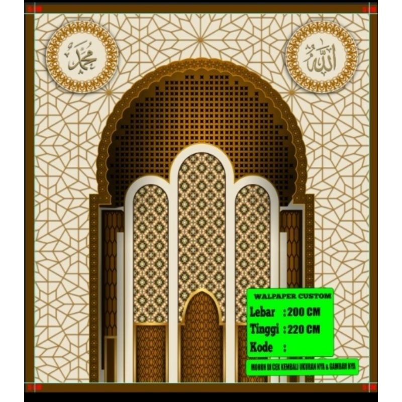 wallpaper custom 3d mihrab