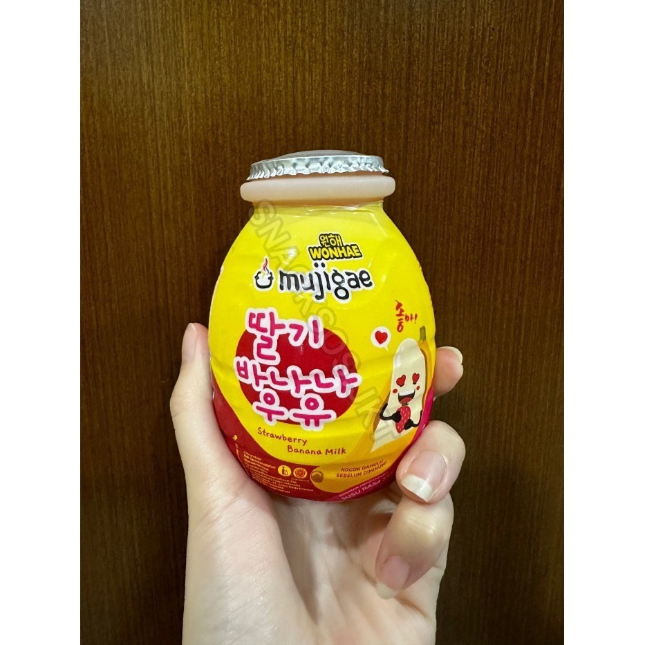 

Mujigae Banana Milk Original / Chocolate 250 mL HALAL - Banana Stwbery