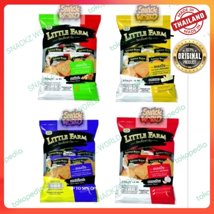

Little Farm original thailand isi 10 bungkus