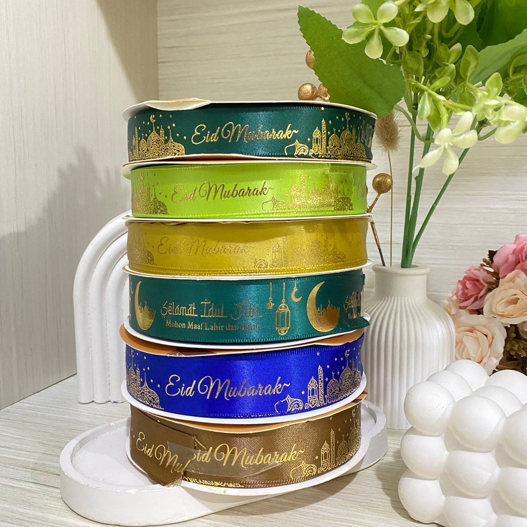 

PITA HAMPERS IDUL FITRI/ PITA BOX HAMPERS EID MUBARAK /PITA 1YARD IDUL FITRI/PITA TOPLES IDUL FITRI 1 ROLL