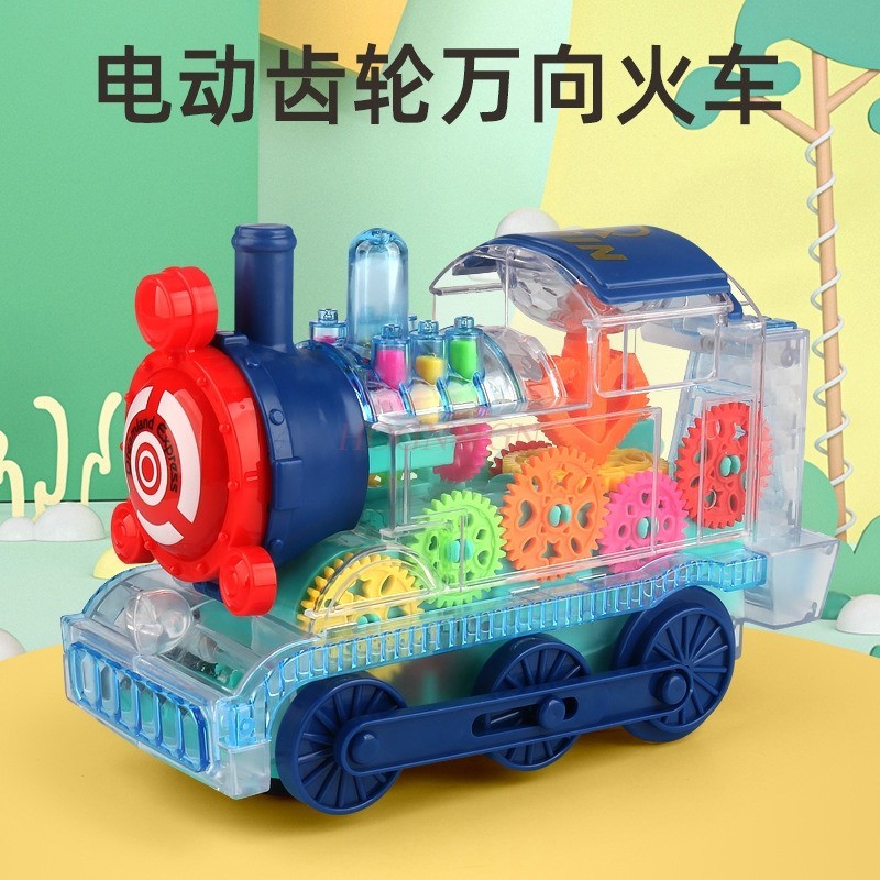 Electric transparent gear train universal wheel walking with music and lighting, electric small trai