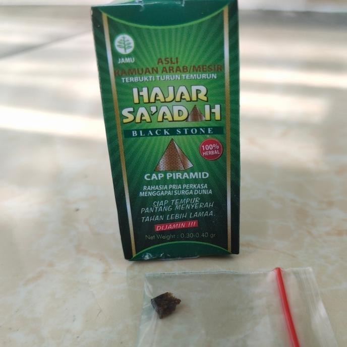 Hot Sale Tersedia pria tahan lama hajar jahanam batu / hajar saadah batu #rubyjene664
