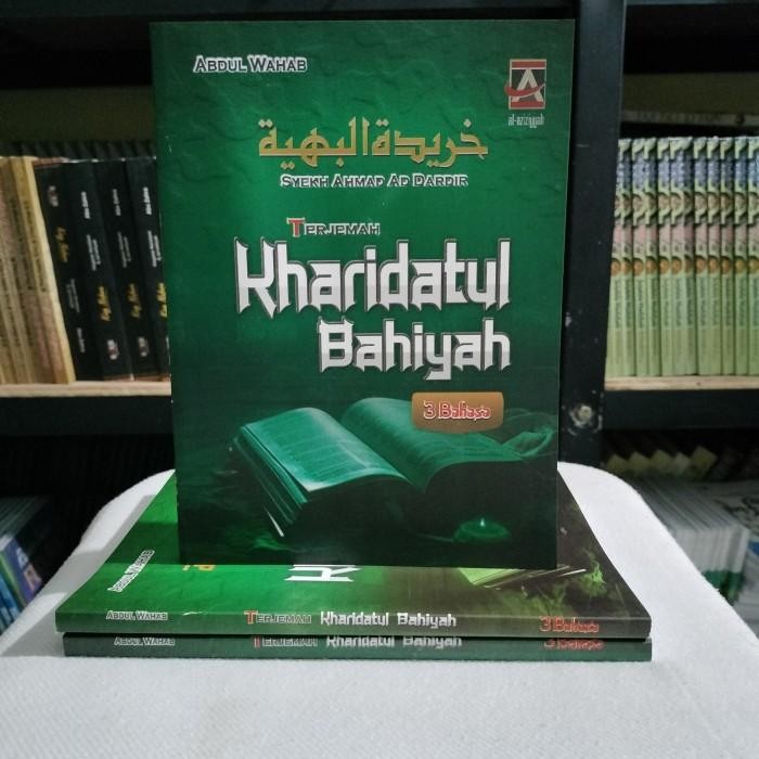 

TERJEMAH KHARIDATUL BAHIYAH | 3 Bahasa