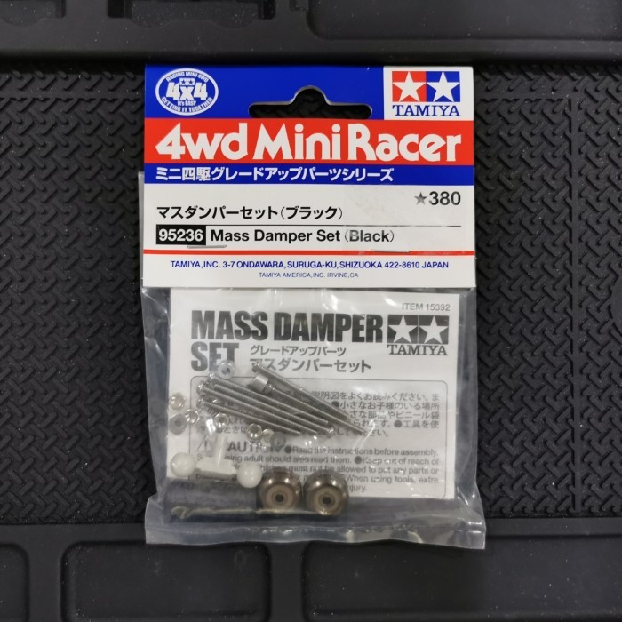 Tamiya 95236 Mass Damper Set (Black)