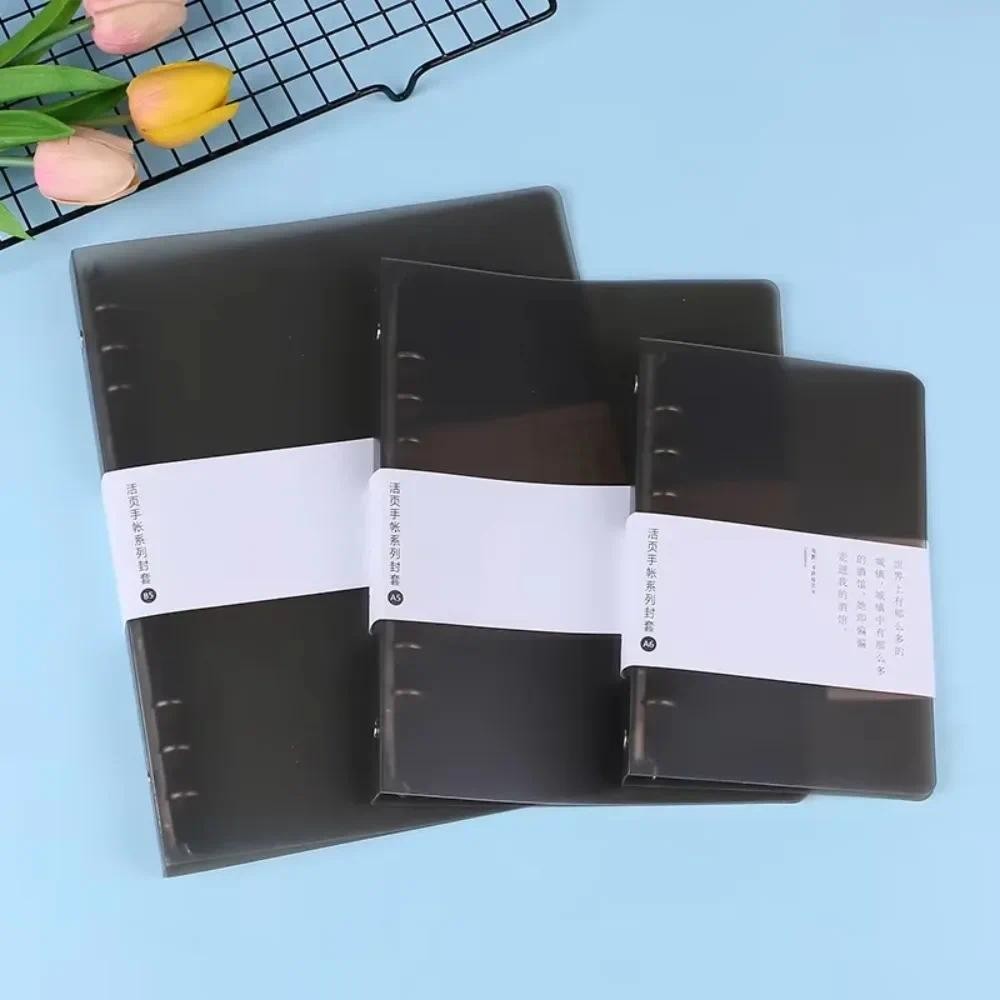 

B5/A5/A6 PP 6 Holes Transparent Color Plastic Notebook Cover Case Loose Leaf Ring Binder Diary Planner Cover