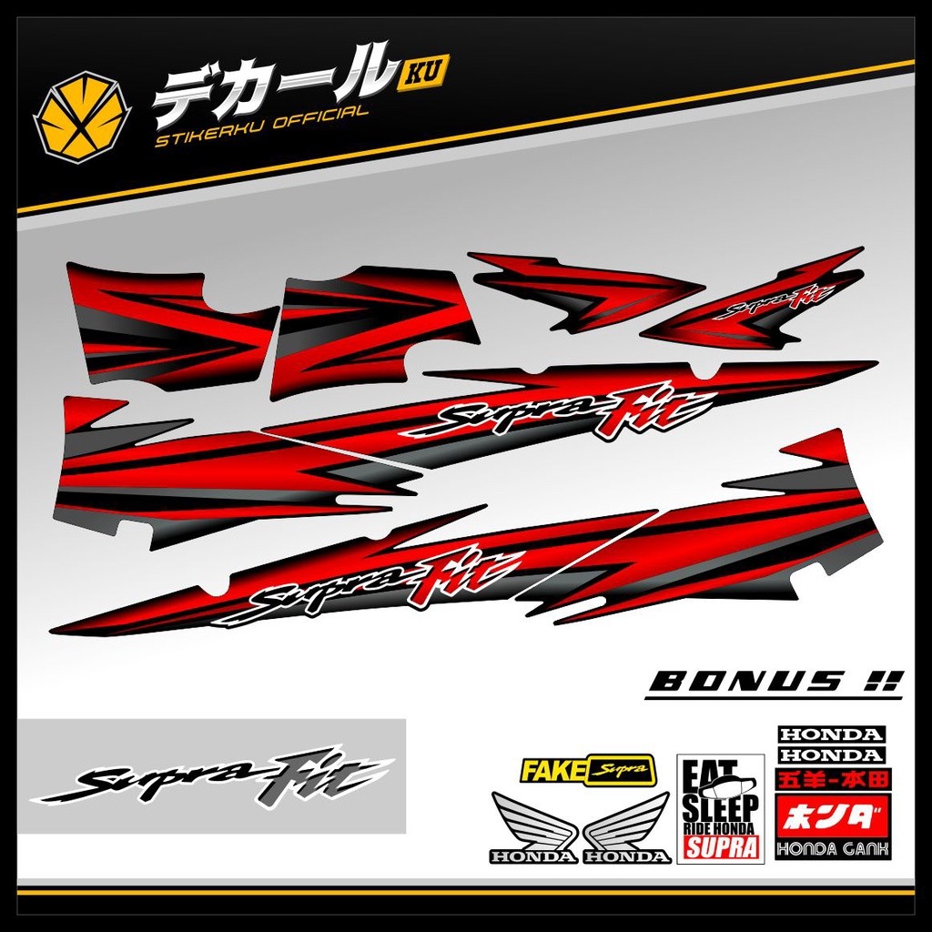 Striping Supra Fit Lama / List Supra Fit / 2003-2006 Motif Terlaris